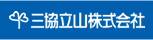 三協立山株式会社 ウェブサイトへ