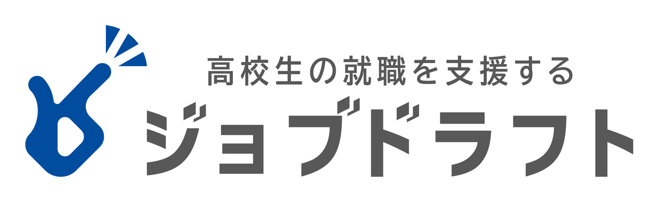 【ロゴ】ジョブドラフト バナー用.jpg